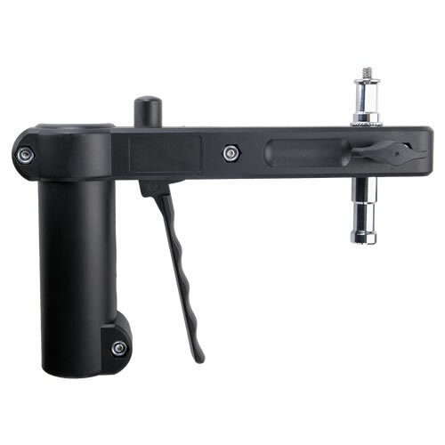 Zusatz Gleitarm für Rollstativ RS30