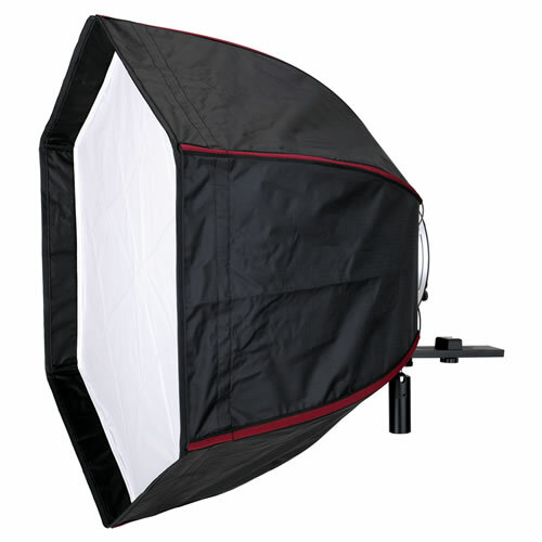 Walimex Blitzhalter Set Mit Softbox 60x60cm - 4-fach System Für Studioblitze