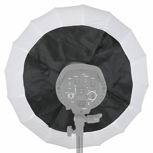 proxistar 360° Ambient Light Ball Softbox Ø 65cm für Multiblitz P-Bajonett