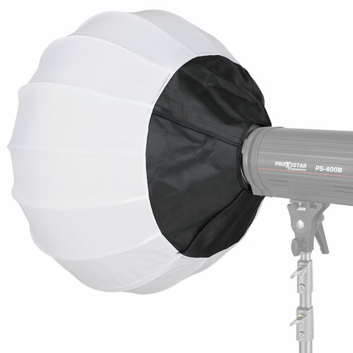 proxistar 360° Ambient Light Ball Softbox Ø 65cm für Walimex pro & K