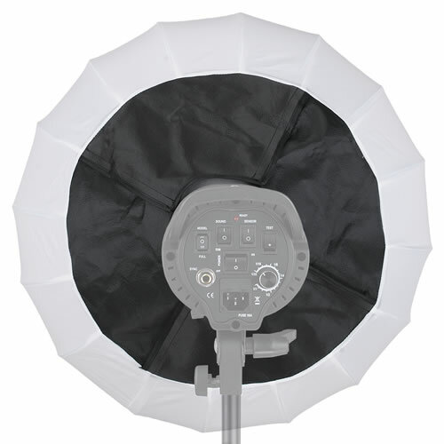 proxistar 360° Ambient Light Ball Softbox Ø 45cm für Multiblitz P-Bajonett