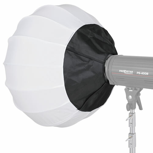 proxistar 360° Ambient Light Ball Softbox Ø 80cm für Richter